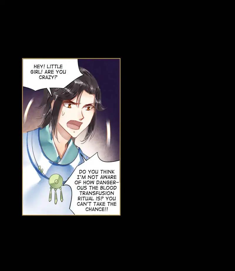 The Favored Concubine - Chapter 63