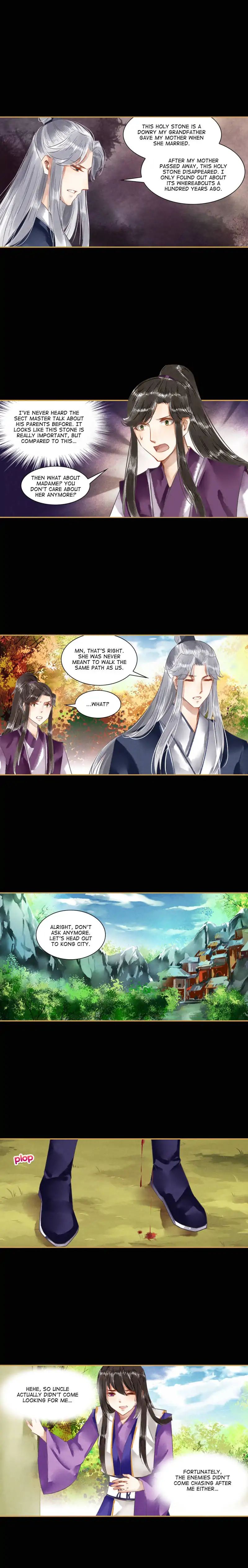 The Favored Concubine - Chapter 26