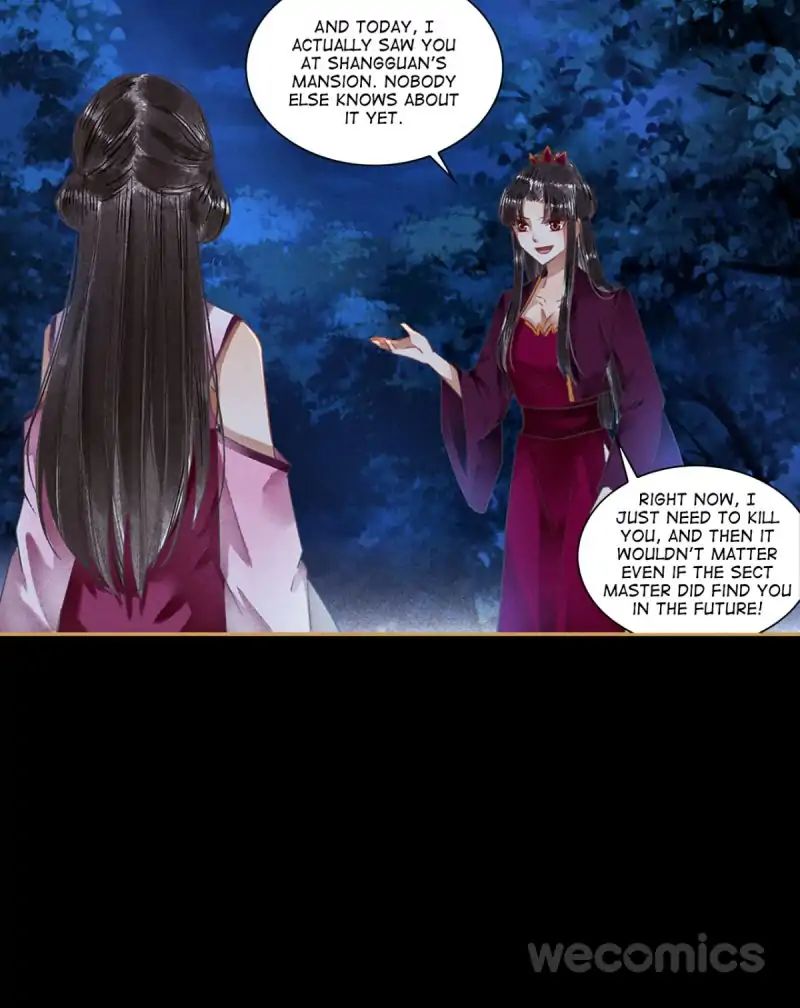 The Favored Concubine - Chapter 41