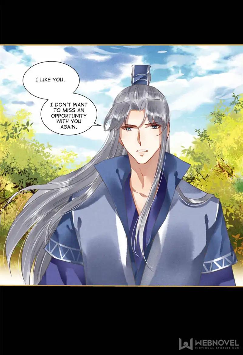 The Favored Concubine - Chapter 73