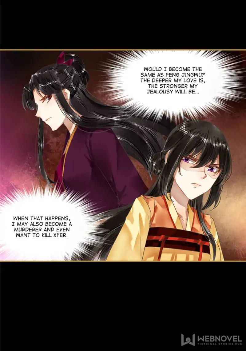 The Favored Concubine - Chapter 73