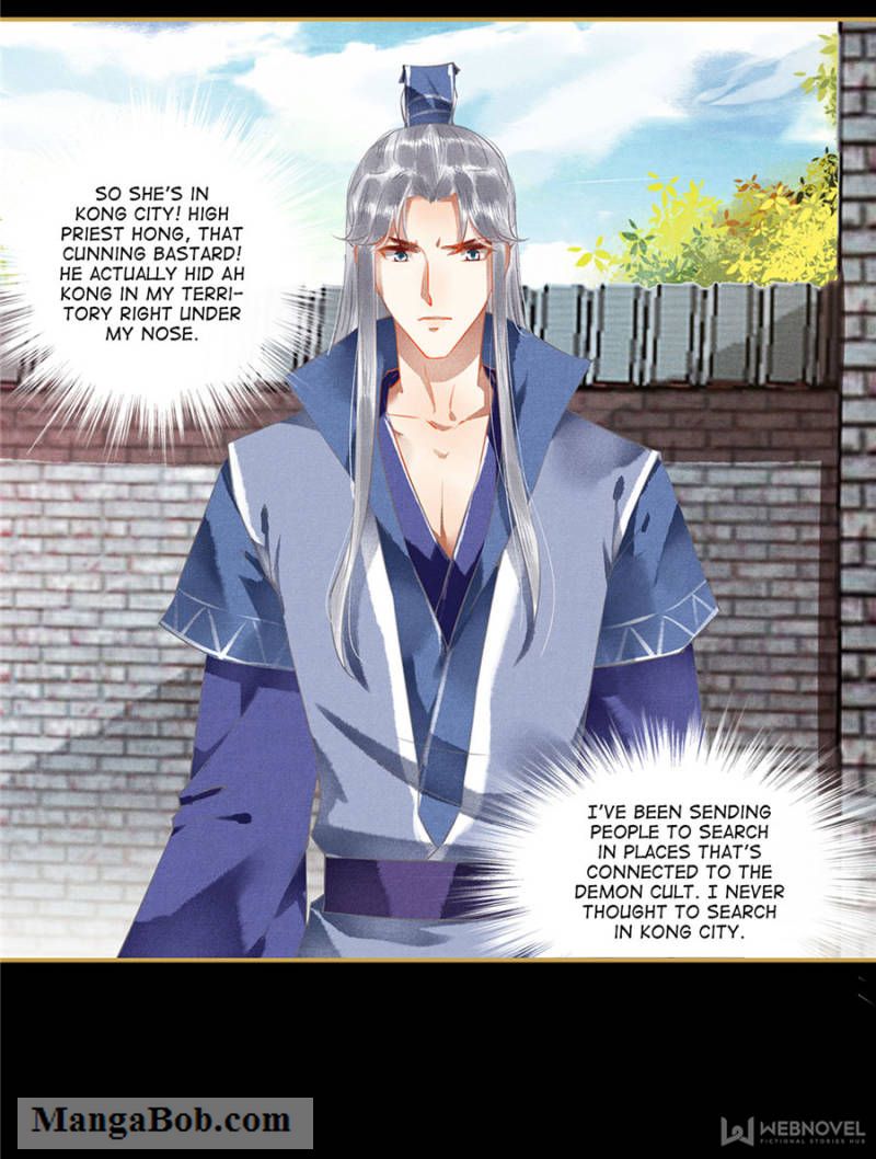 The Favored Concubine - Chapter 80