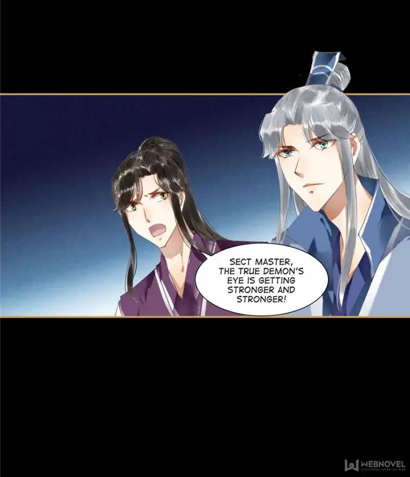 The Favored Concubine - Chapter 85