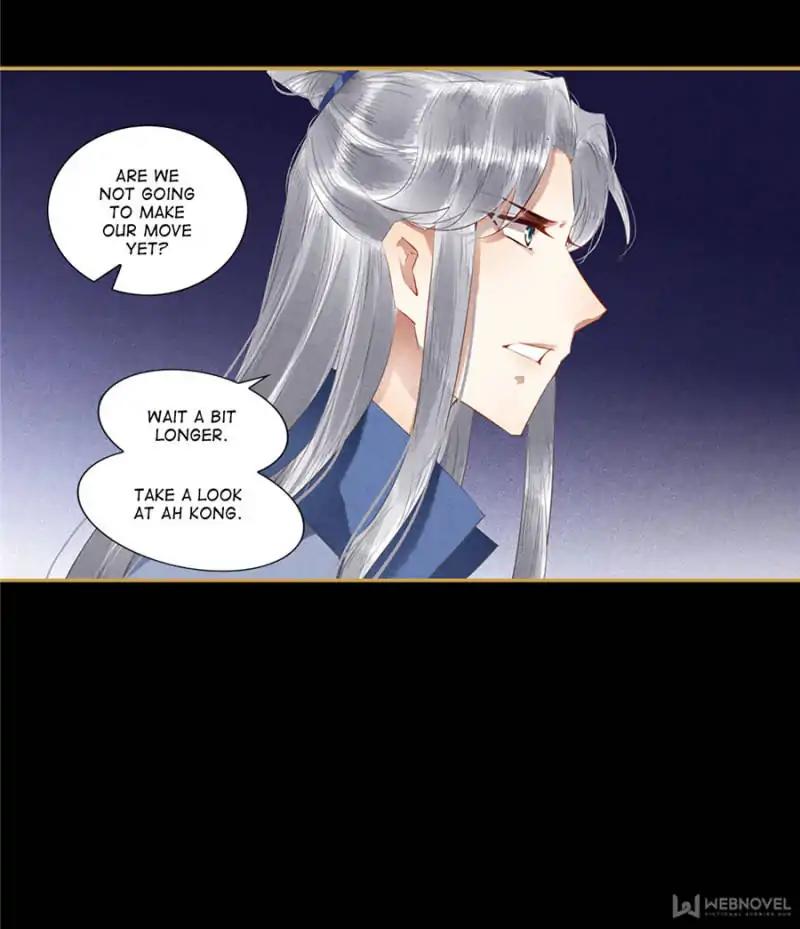 The Favored Concubine - Chapter 85