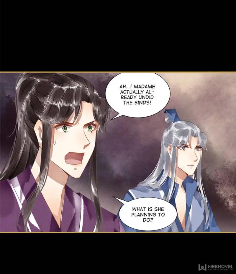 The Favored Concubine - Chapter 85