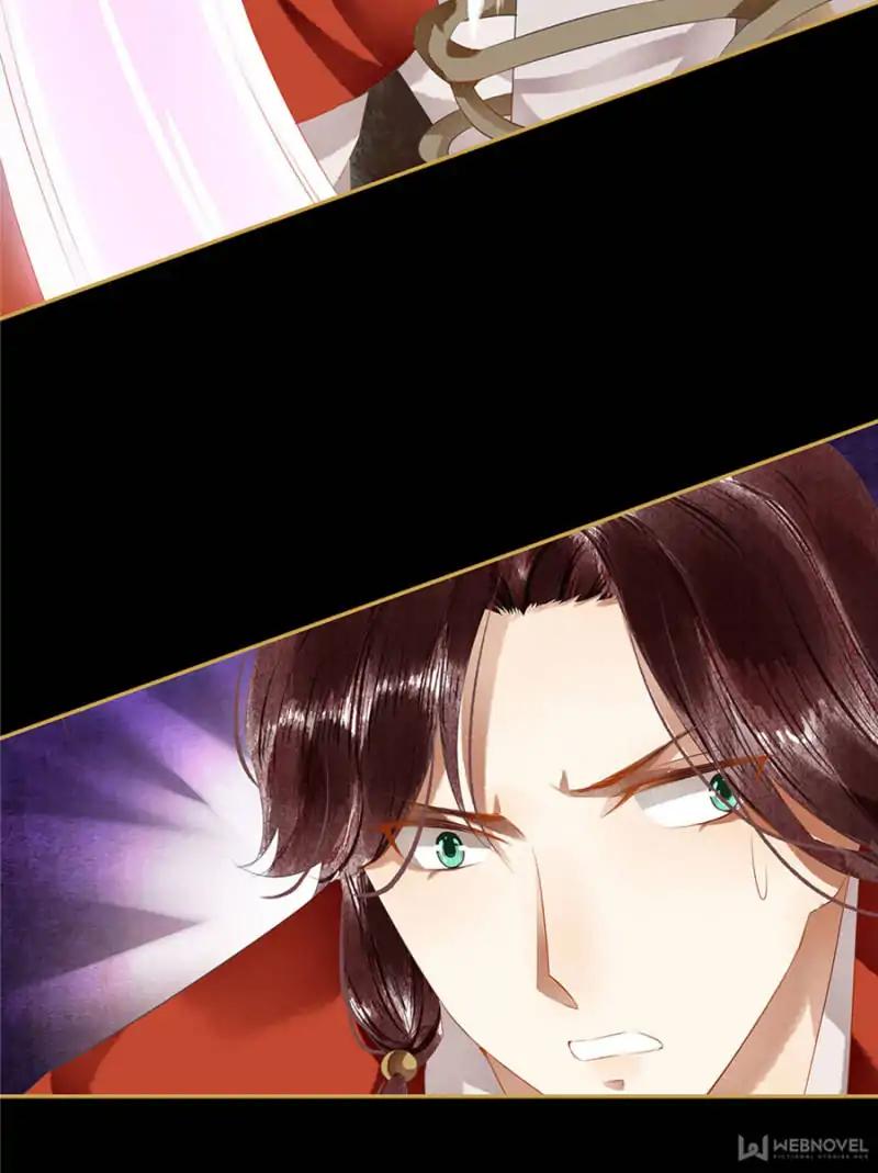 The Favored Concubine - Chapter 85