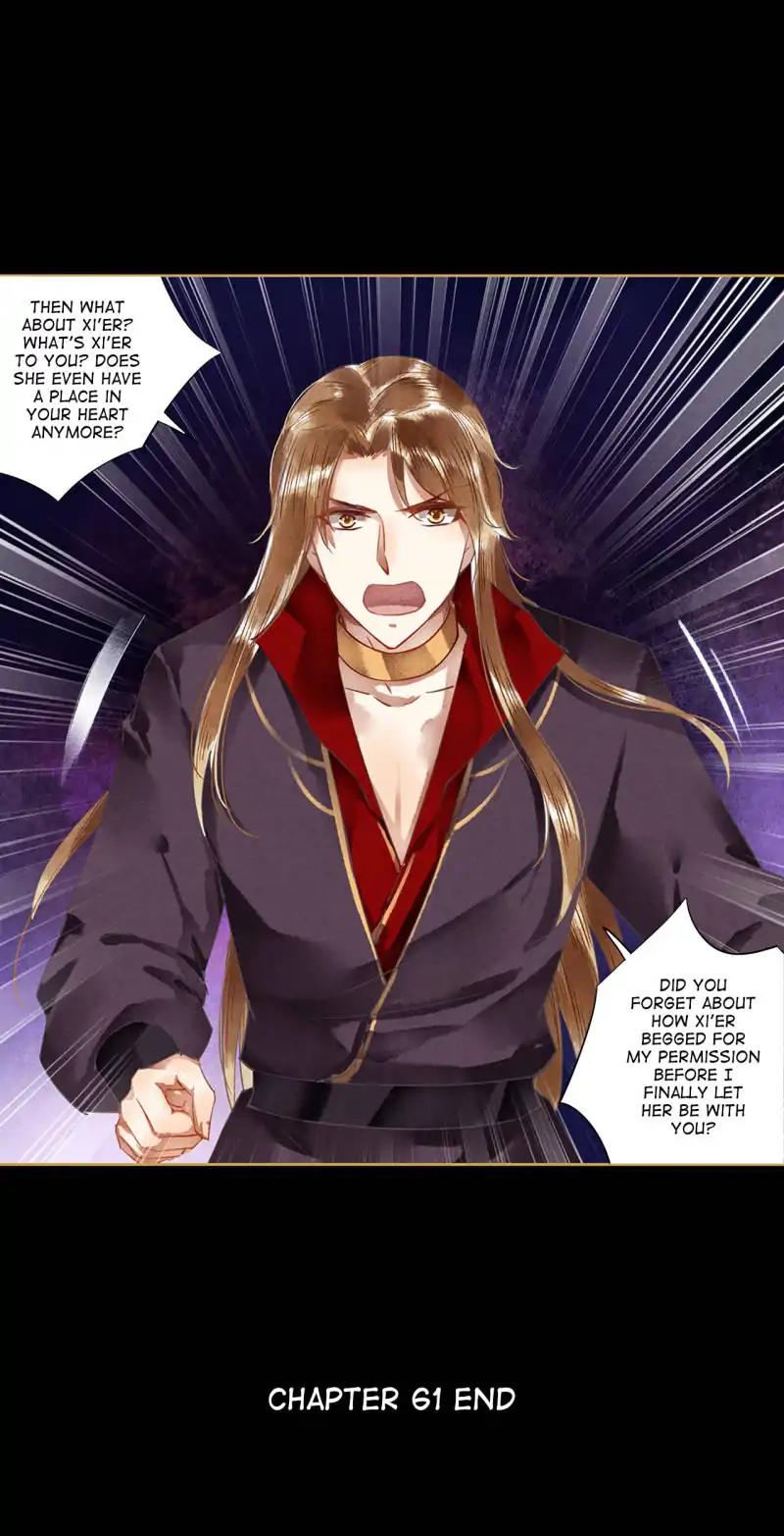 The Favored Concubine - Chapter 61