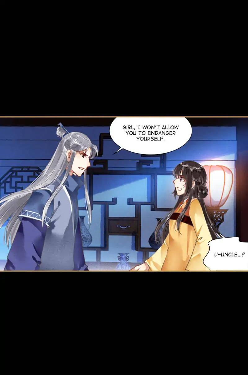 The Favored Concubine - Chapter 64