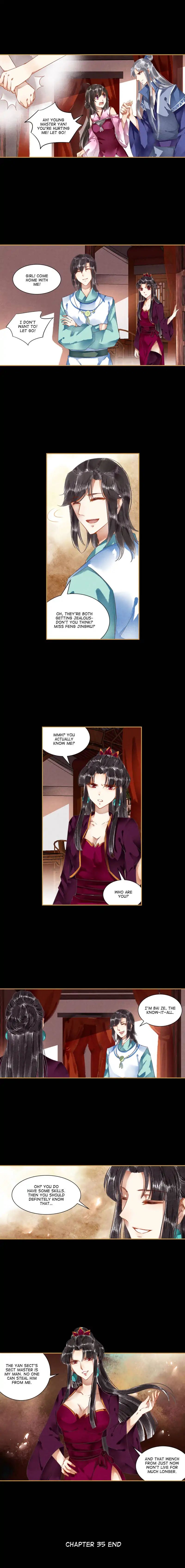 The Favored Concubine - Chapter 35