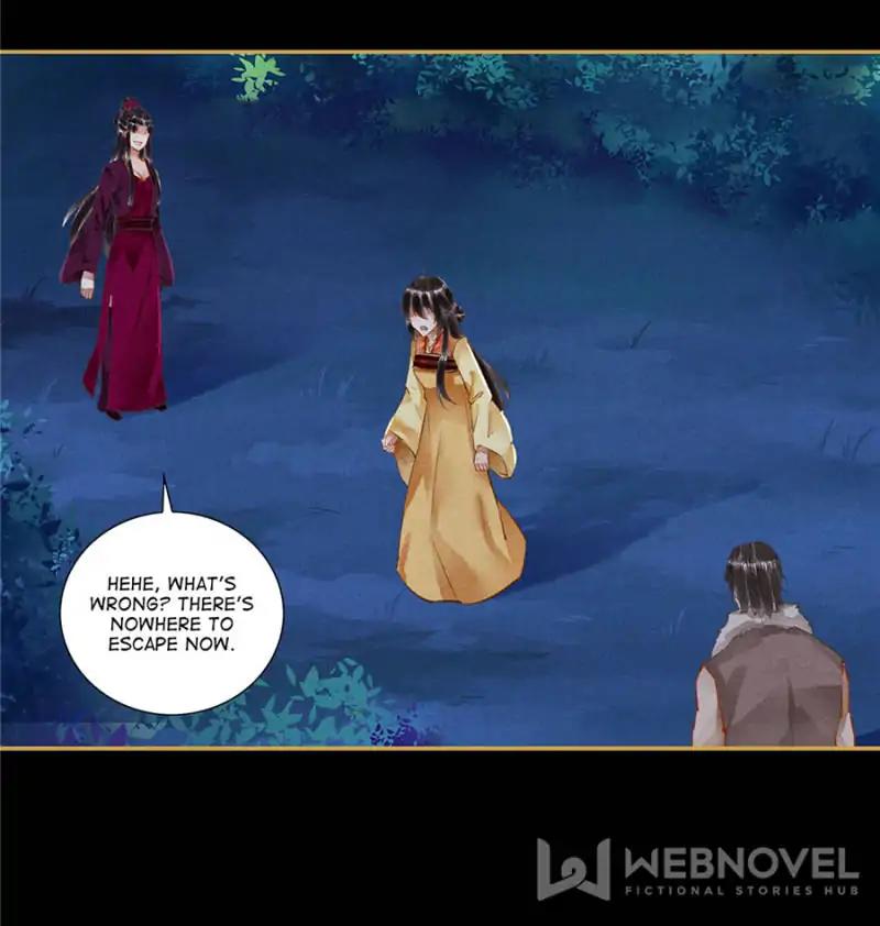 The Favored Concubine - Chapter 70