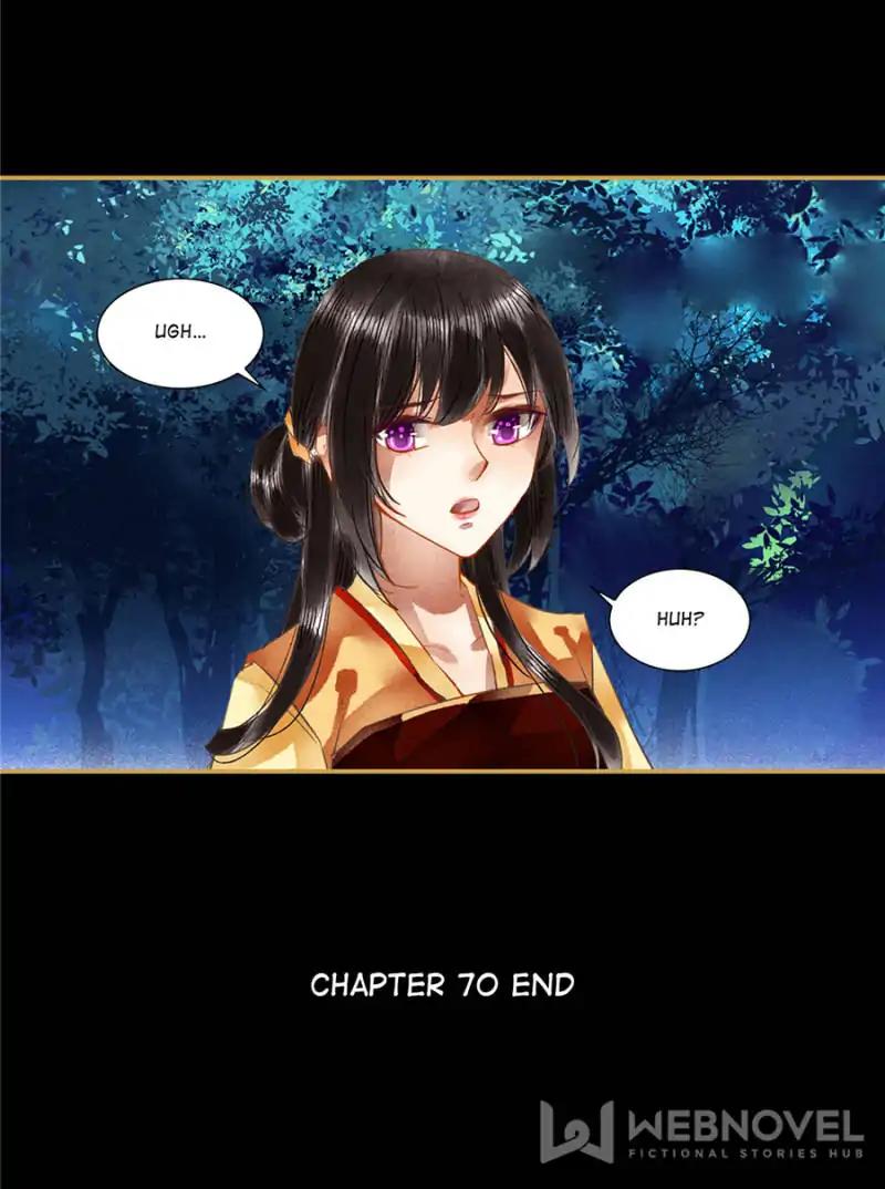 The Favored Concubine - Chapter 70