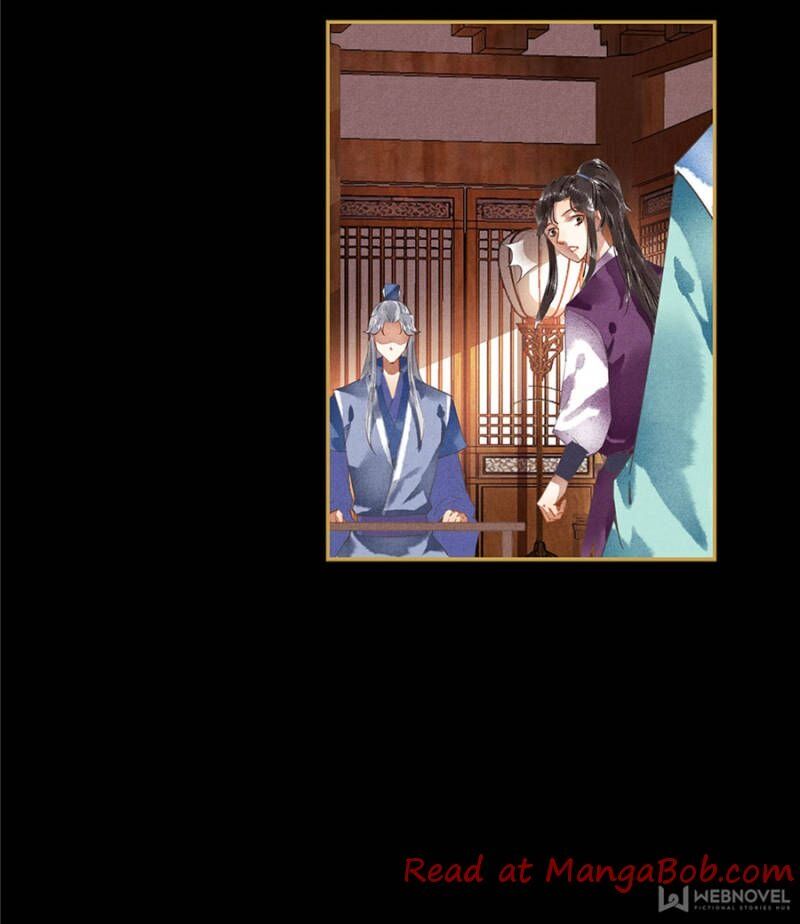 The Favored Concubine - Chapter 77