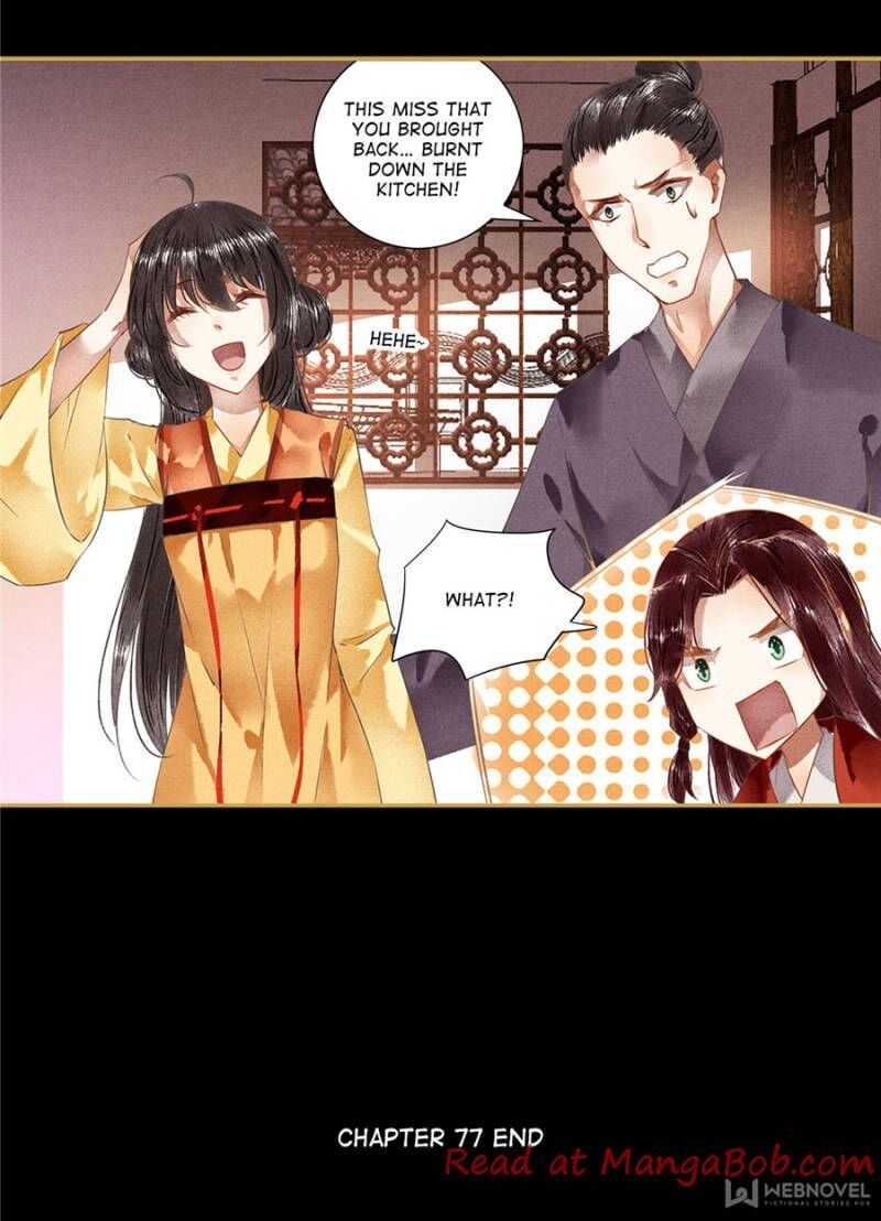 The Favored Concubine - Chapter 77