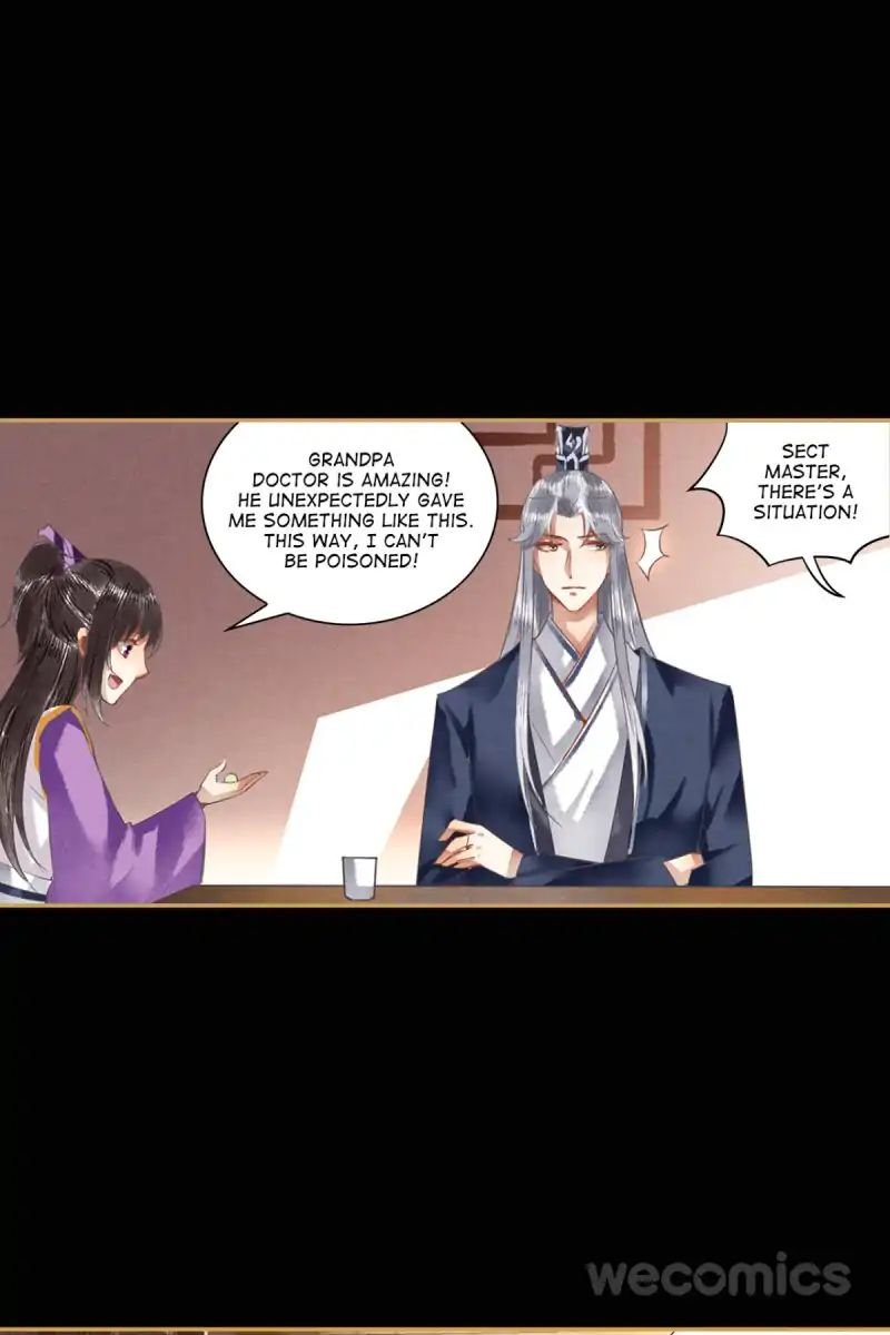 The Favored Concubine - Chapter 21