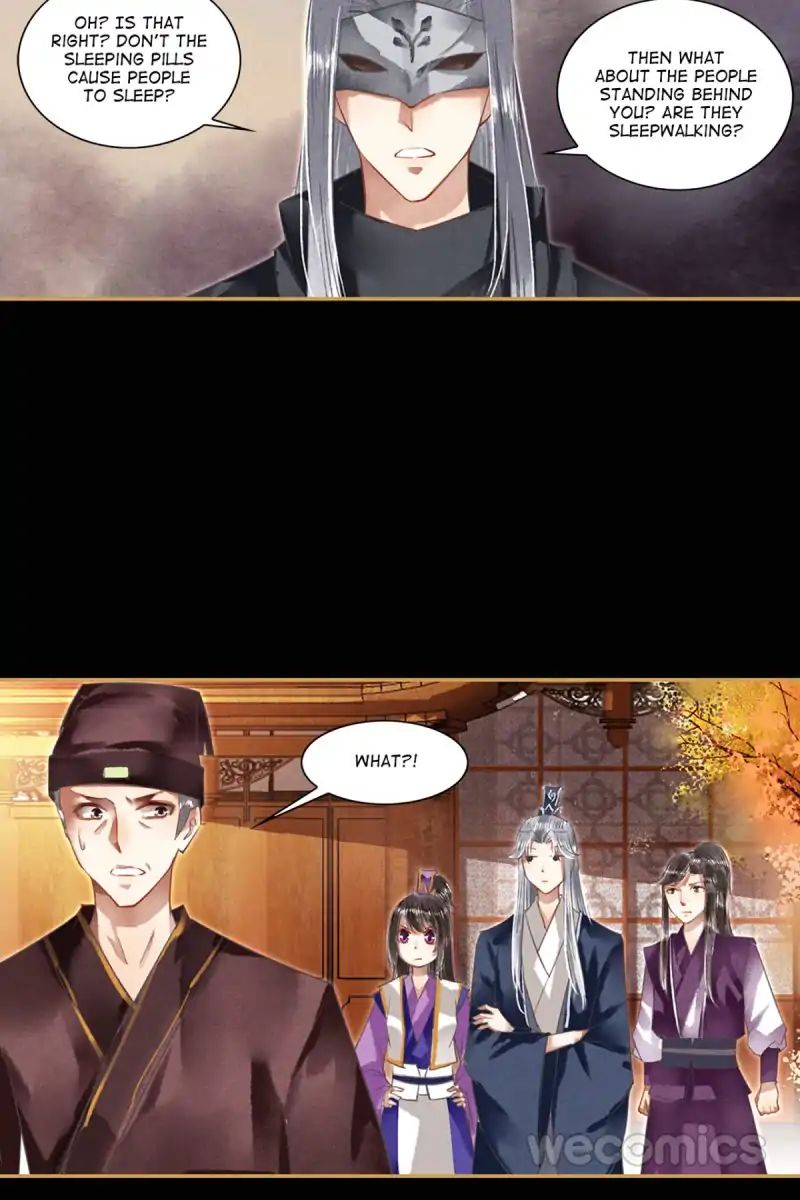 The Favored Concubine - Chapter 21