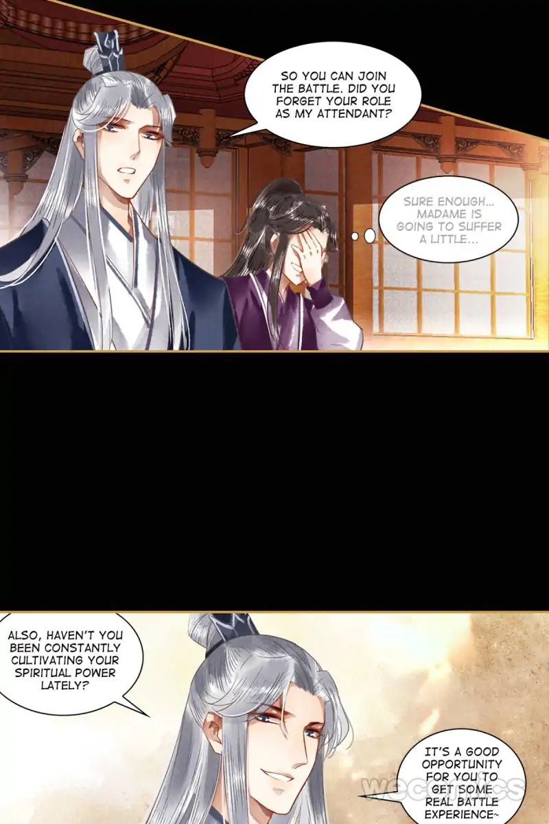 The Favored Concubine - Chapter 21