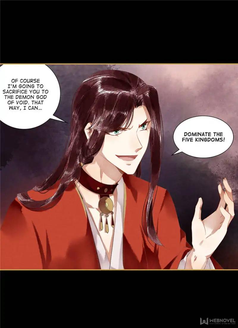 The Favored Concubine - Chapter 84