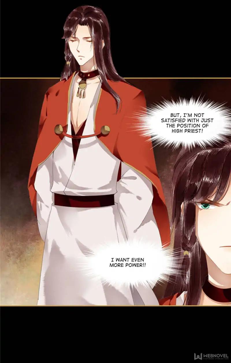 The Favored Concubine - Chapter 84