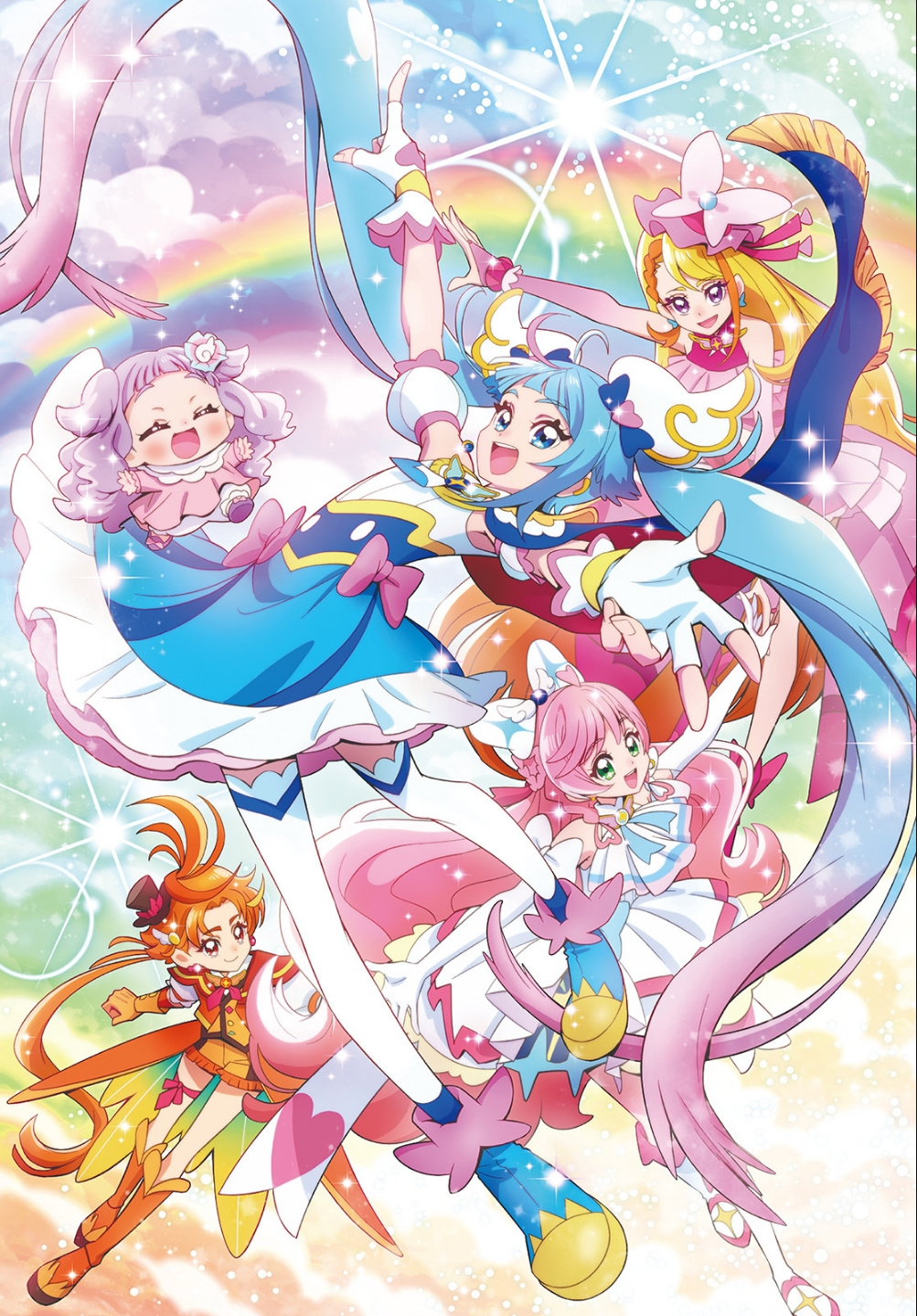 Soaring Sky! Pretty Cure - Vol.1 Chapter 1: Chapter 1