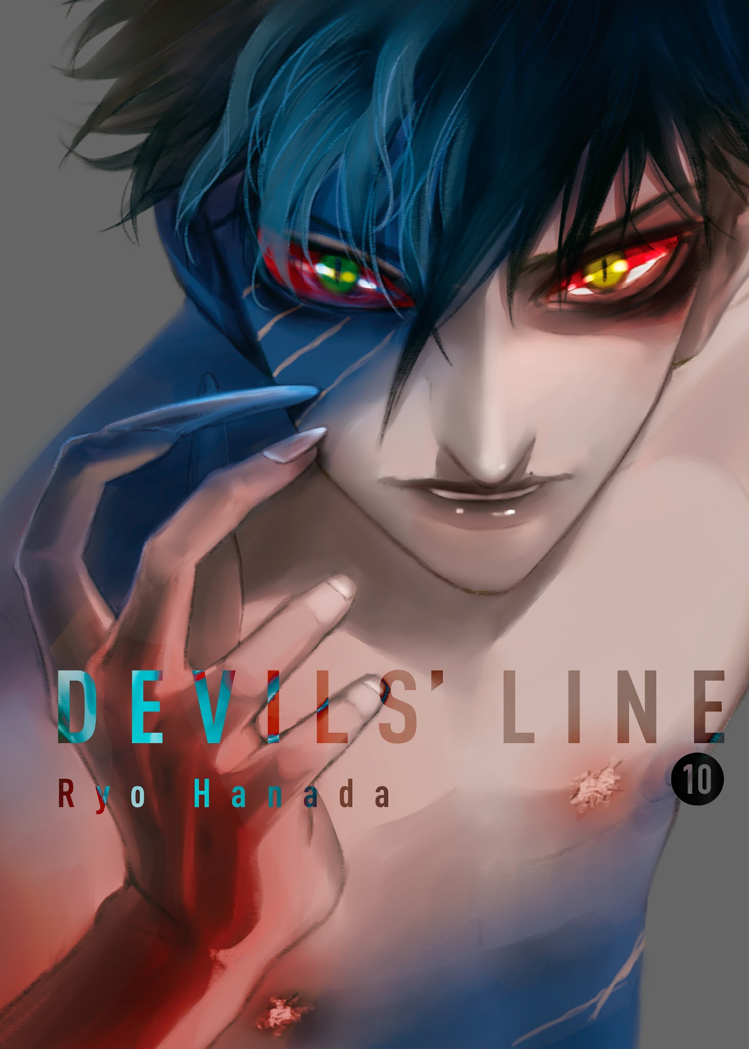 Devils Line - Chapter 48