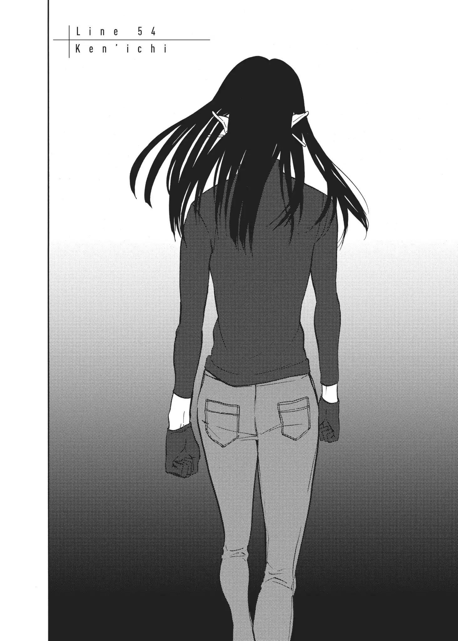 Devils Line - Chapter 54: Vol.11 Line 54: Ken' Ichi