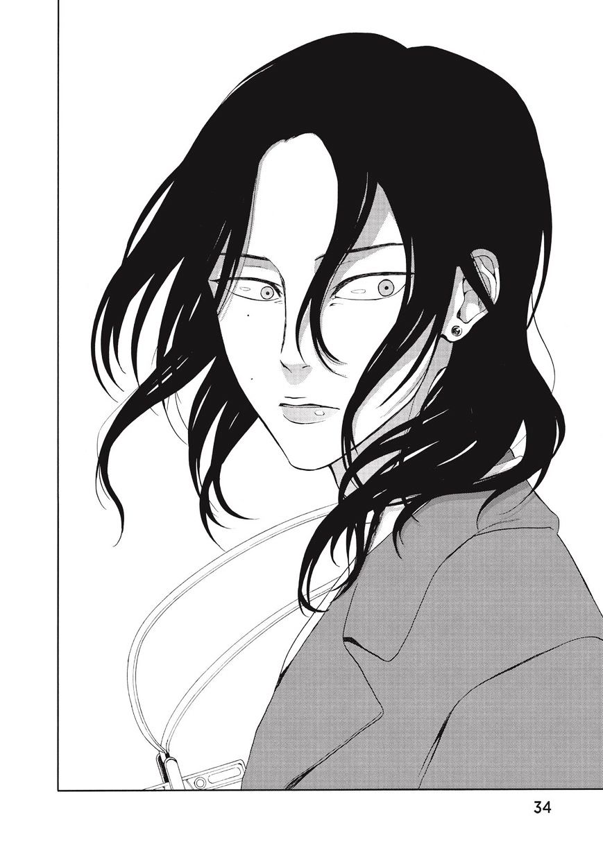 Devils Line - Chapter 23 : Copy