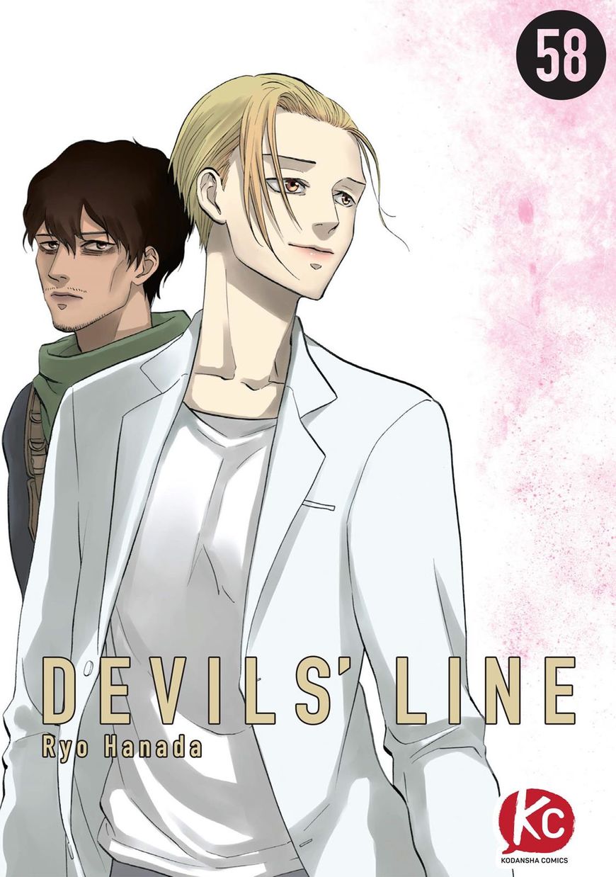 Devils Line - Chapter 58