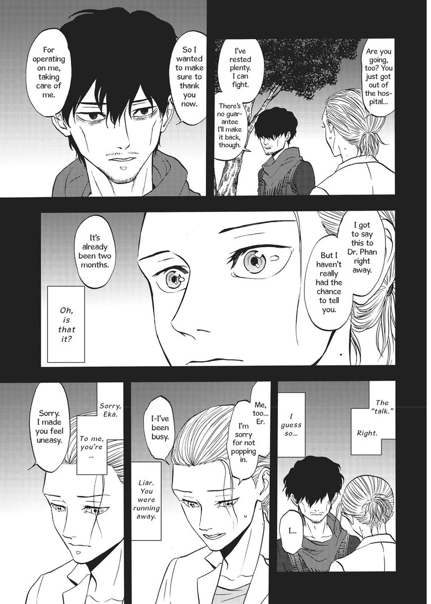 Devils Line - Chapter 58