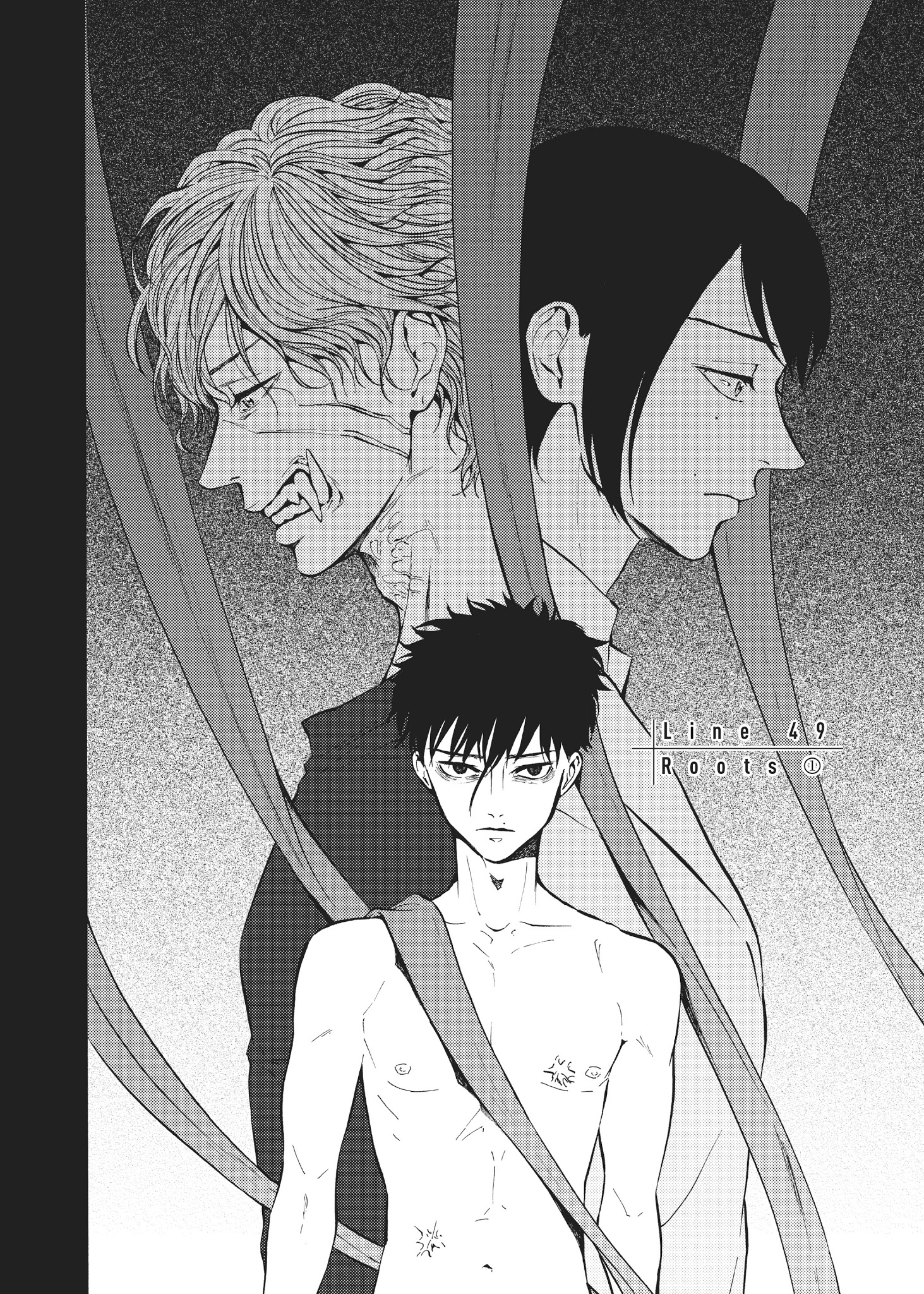 Devils Line - Chapter 49