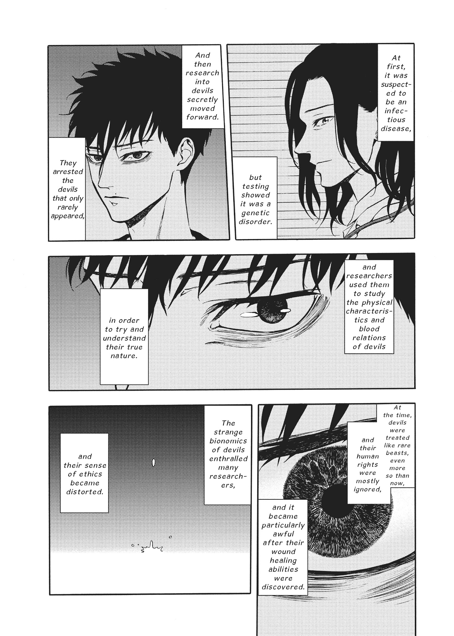 Devils Line - Chapter 49