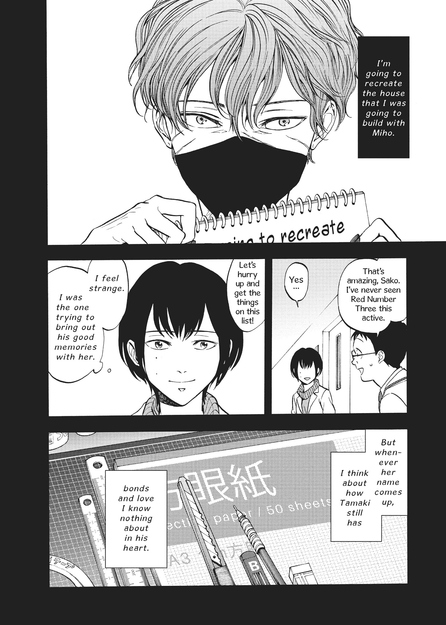 Devils Line - Chapter 49