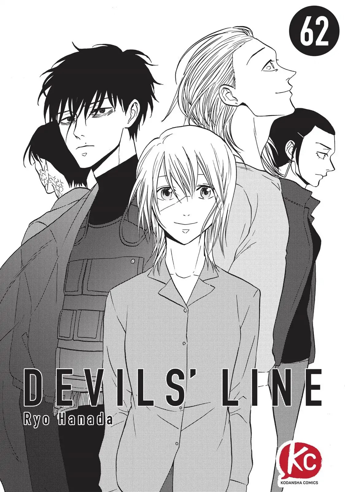 Devils Line - Chapter 62: Vol.12 Line 62: Final Start