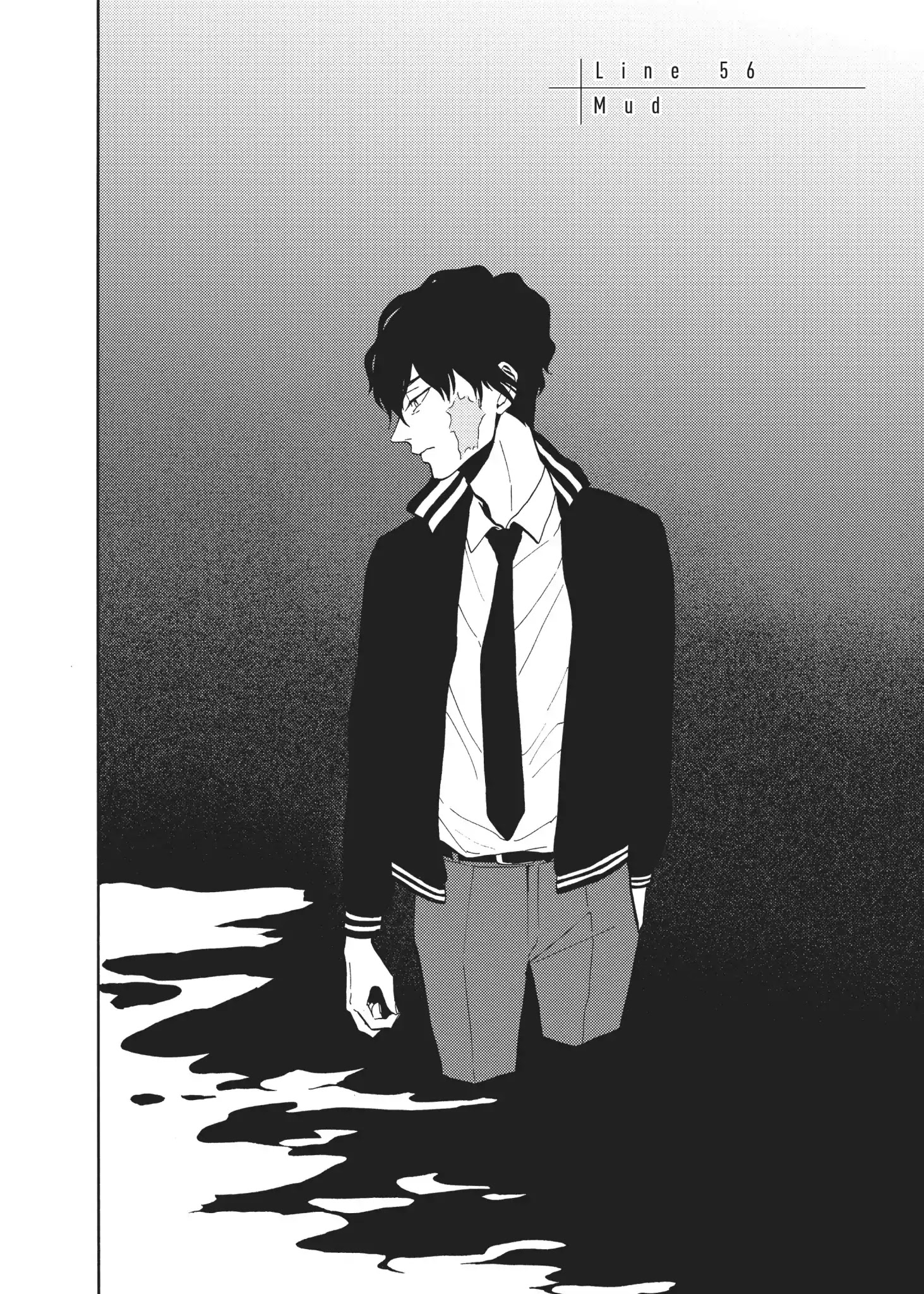 Devils Line - Chapter 56: Vol.11 Line 56: Mud