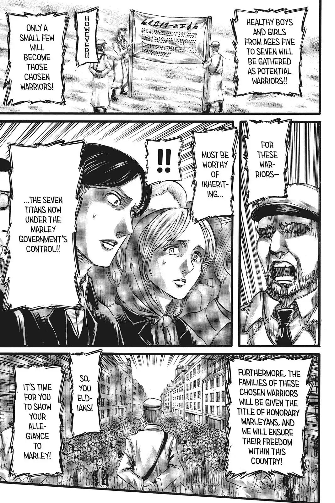 Attack On Titan - Vol.21 Chapter 86: That Day