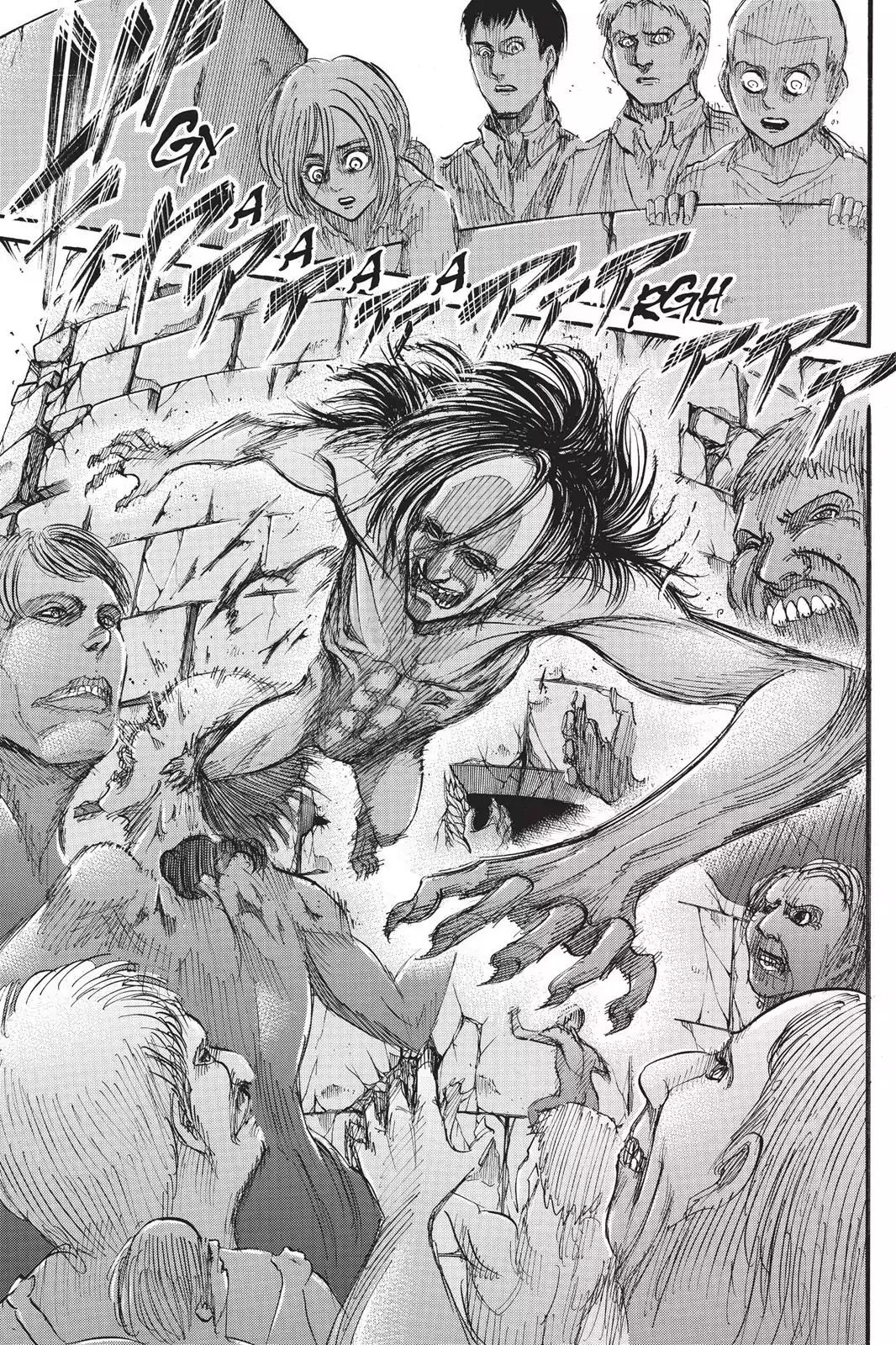 Attack On Titan - Vol.10 Chapter 40: Ymir