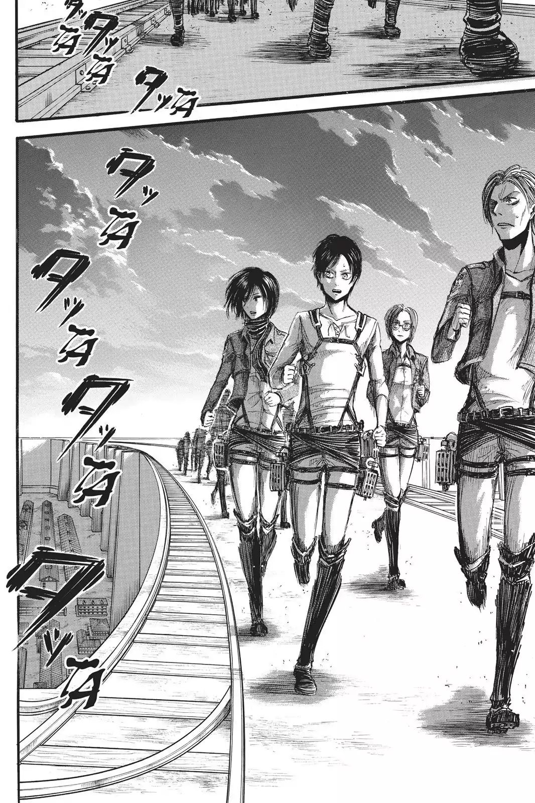 Attack On Titan - Vol.3 Chapter 12: Icon