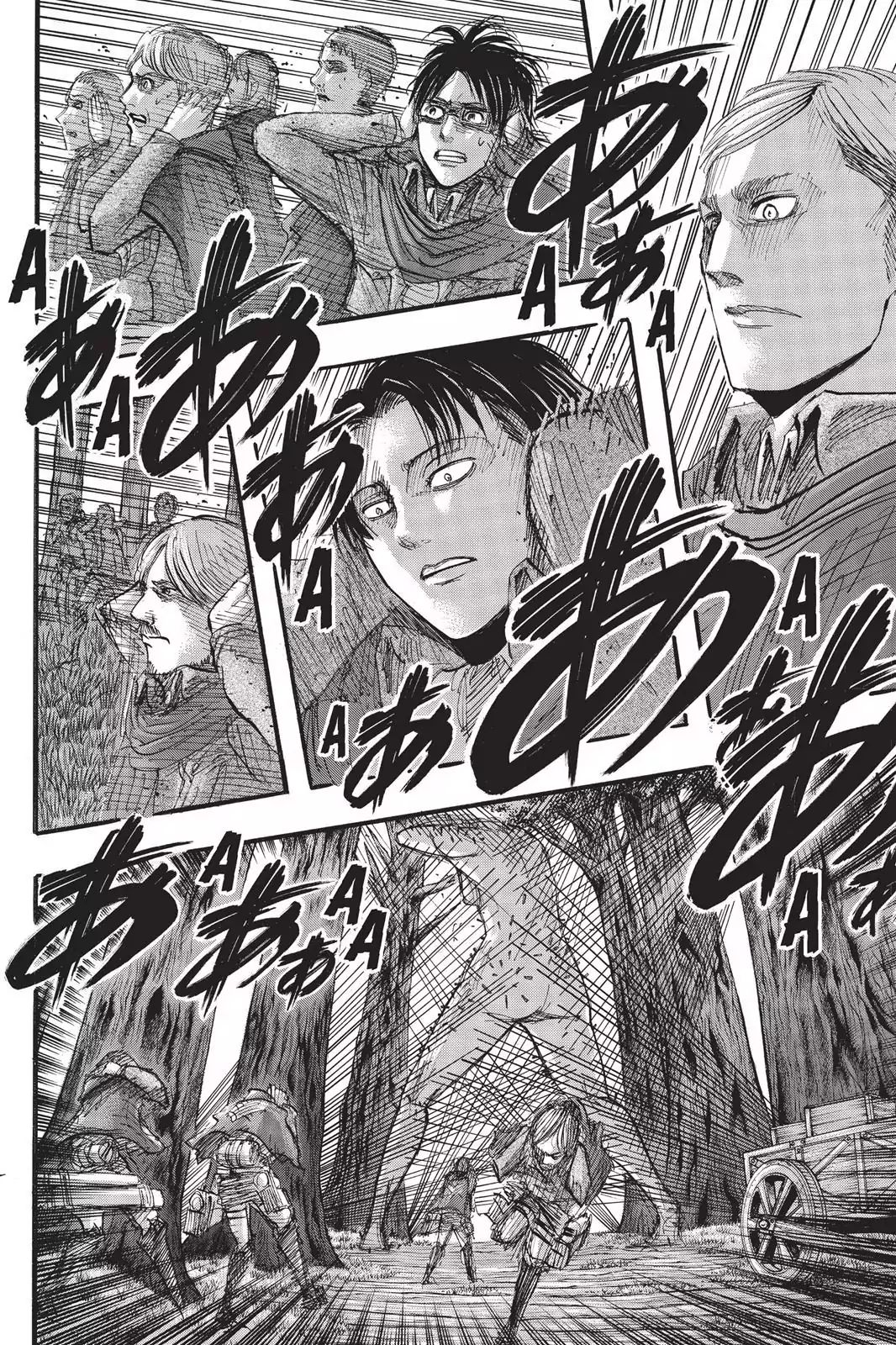 Attack On Titan - Vol.7 Chapter 27: Erwin Smith