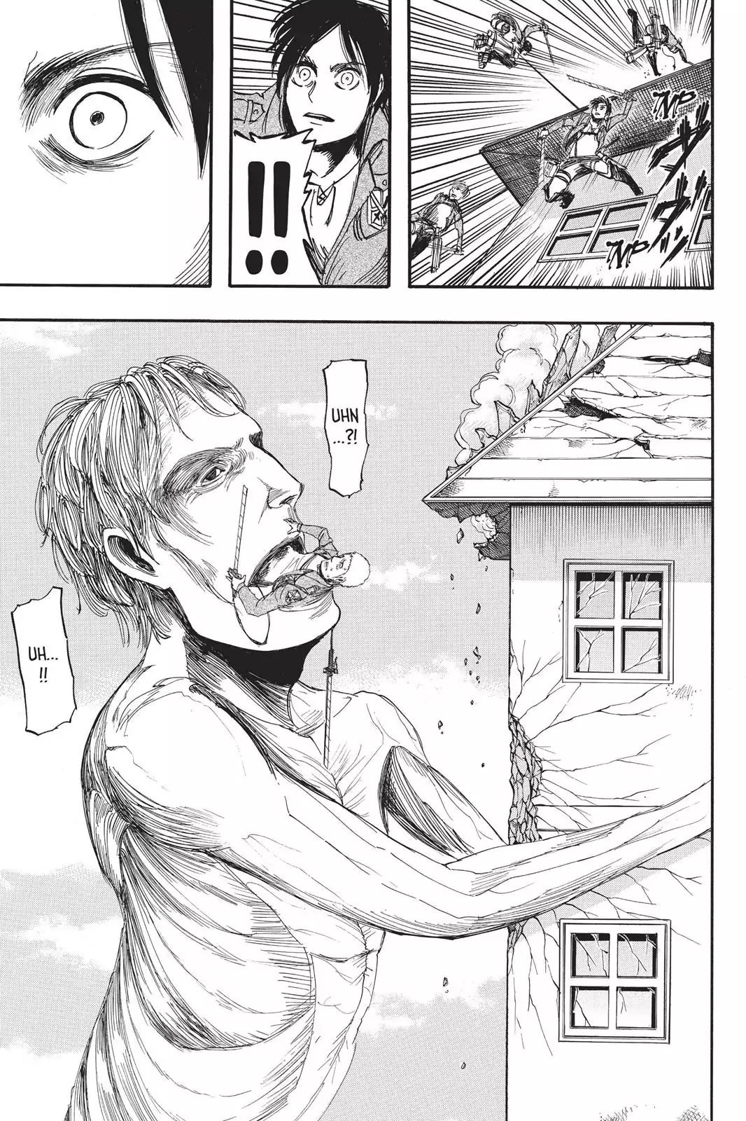 Attack On Titan - Vol.1 Chapter 4: First Battle