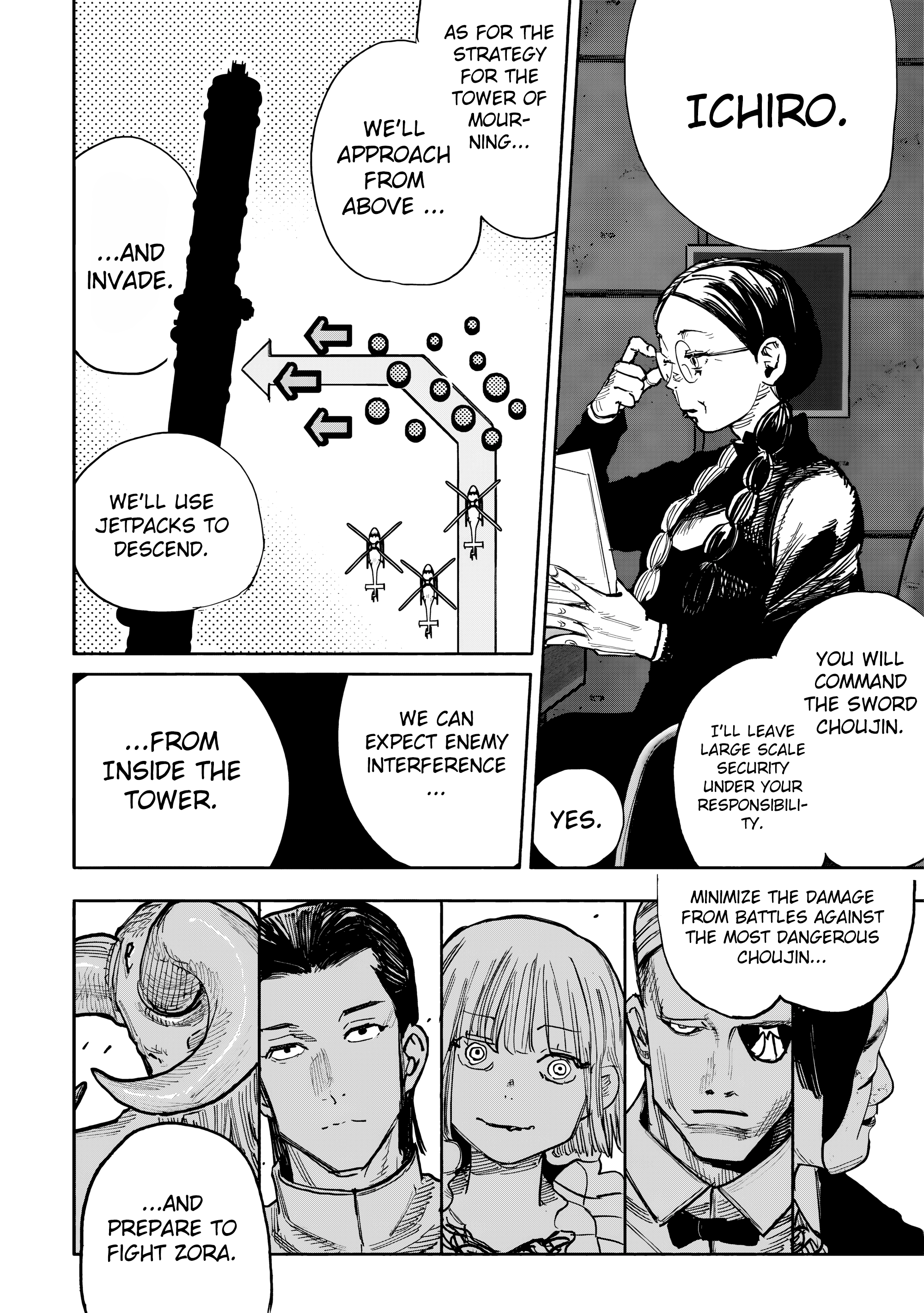 Choujin X - Vol.10 Chapter 51.2: Fragment, Part 2