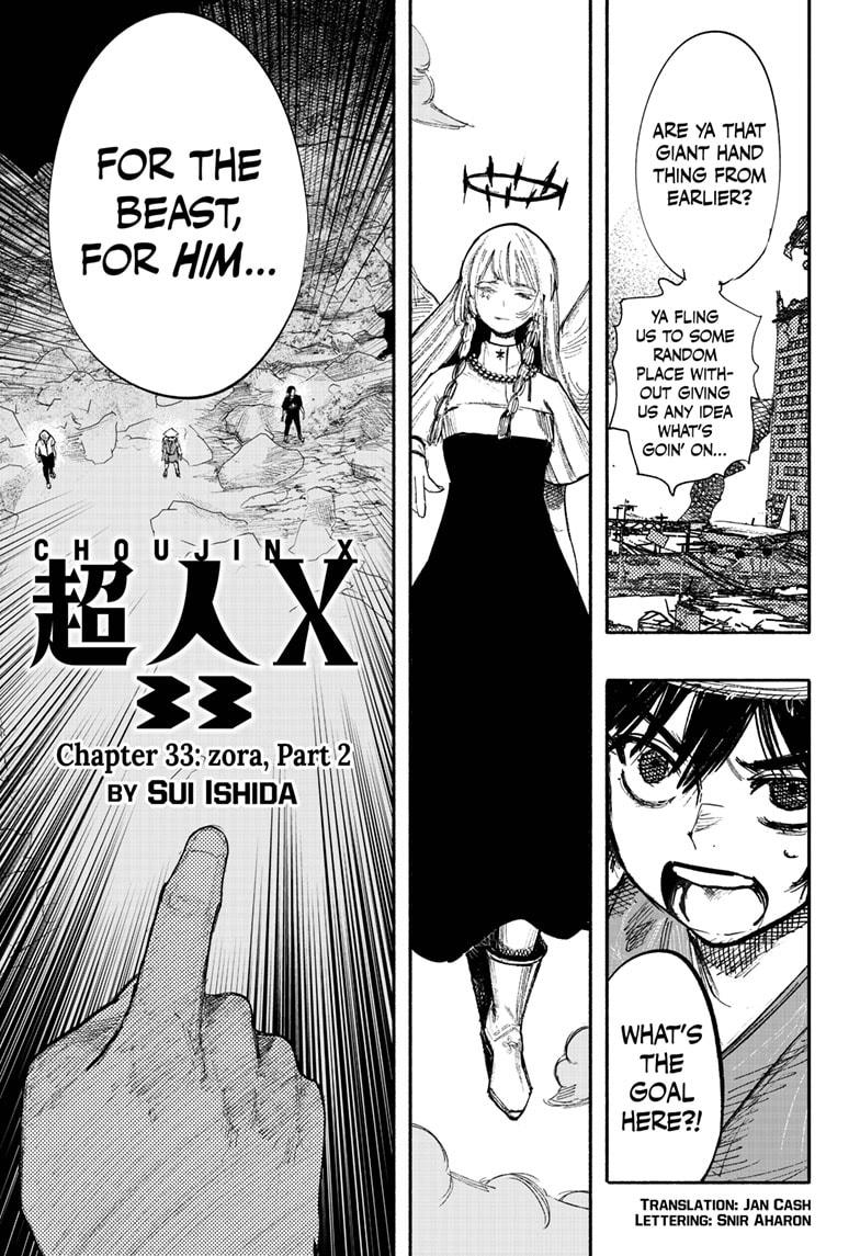 Choujin X - Chapter 33.2