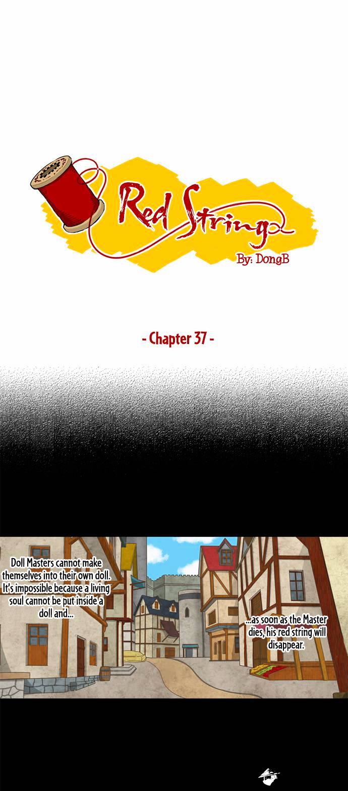 Red String (Dong Bi) - Chapter 37