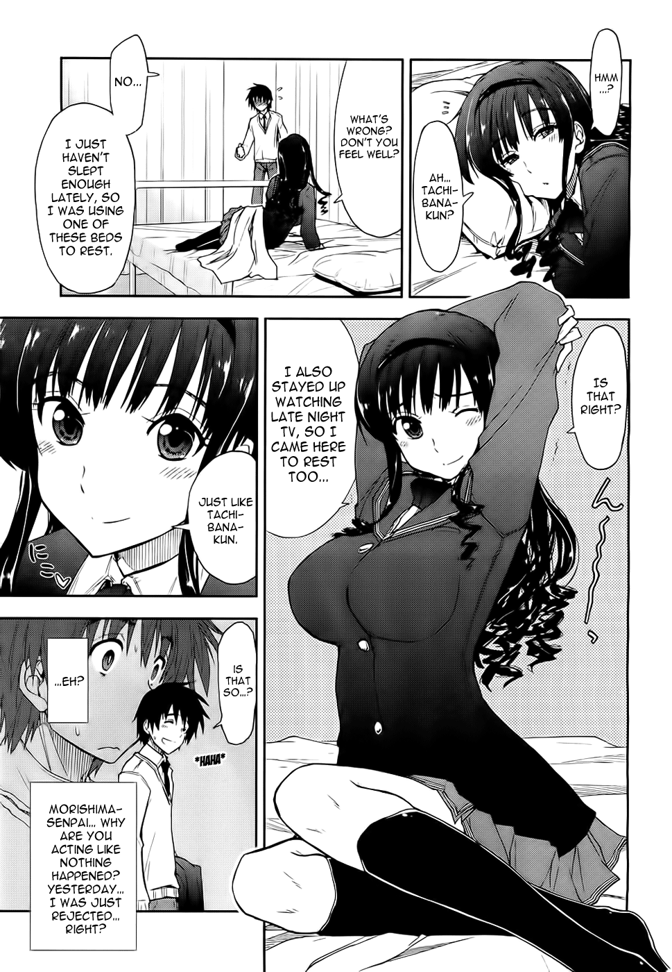 Amagami - Love Goes On! - Vol.2 Chapter 8: Morishima Haruka - Part 4