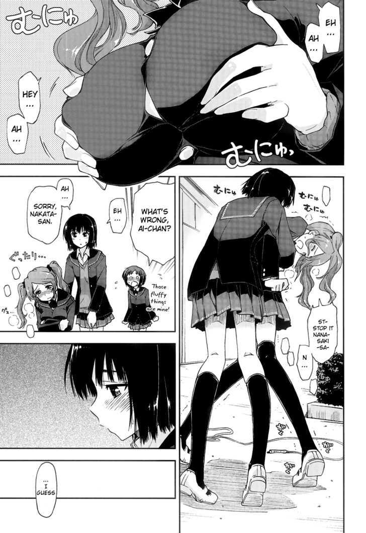 Amagami - Love Goes On! - Vol.1 Chapter 3.5