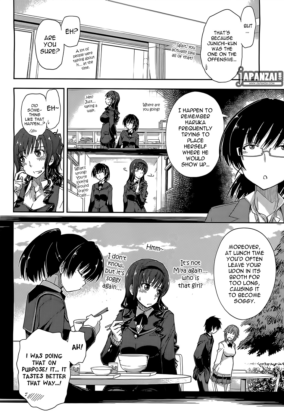 Amagami - Love Goes On! - Vol.2 Chapter 10.5: Morishima Haruka - Extra