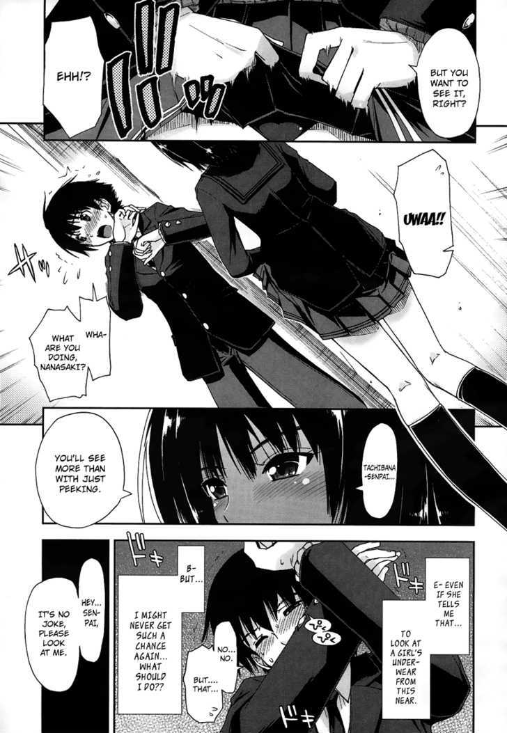 Amagami - Love Goes On! - Vol.1 Chapter 1