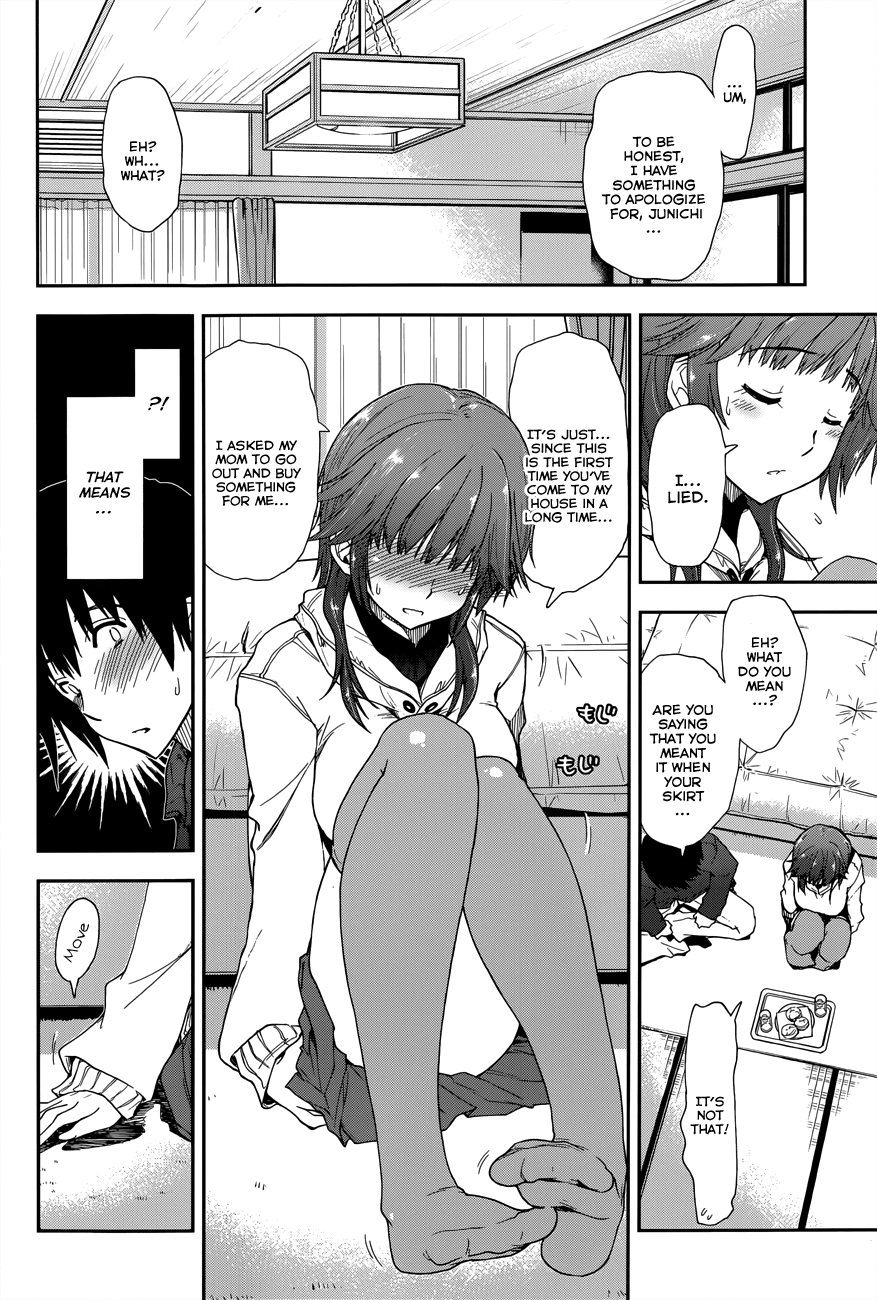 Amagami - Love Goes On! - Vol.3 Chapter 18: Sakurai Rihoko - Part 8