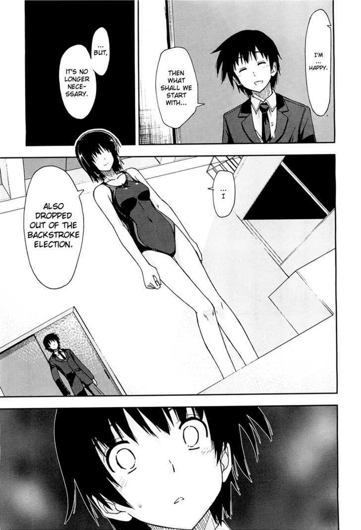 Amagami - Love Goes On! - Vol.1 Chapter 4