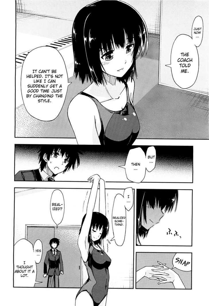 Amagami - Love Goes On! - Vol.1 Chapter 4