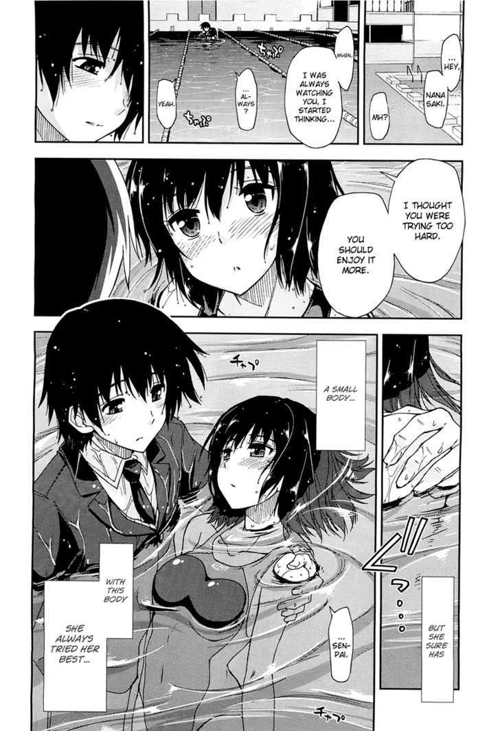 Amagami - Love Goes On! - Vol.1 Chapter 4