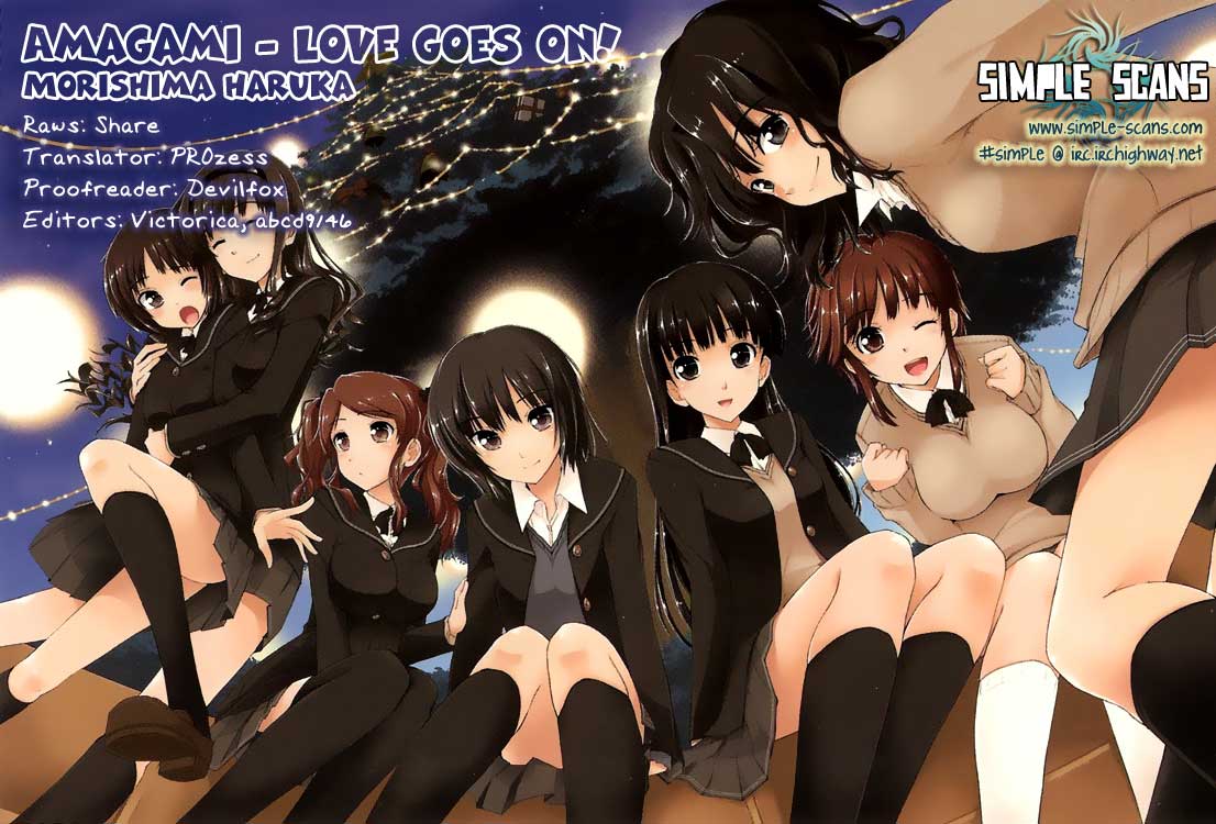 Amagami - Love Goes On! - Vol.2 Chapter 5: Morishima Haruka - Part 1